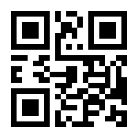 QR-Code zur Seite https://www.isbn.de/9783841505798