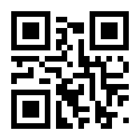 QR-Code zur Seite https://www.isbn.de/9783841505880