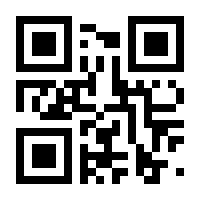 QR-Code zur Seite https://www.isbn.de/9783841505897