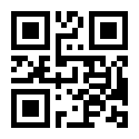 QR-Code zur Seite https://www.isbn.de/9783841506160