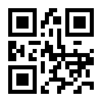 QR-Code zur Seite https://www.isbn.de/9783841506276