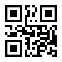 QR-Code zur Seite https://www.isbn.de/9783841506498
