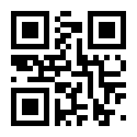 QR-Code zur Seite https://www.isbn.de/9783841506658