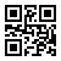 QR-Code zur Seite https://www.isbn.de/9783841900012