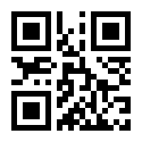 QR-Code zur Seite https://www.isbn.de/9783841900135