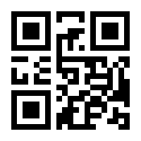 QR-Code zur Buchseite 9783841900142