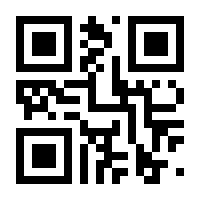 QR-Code zur Seite https://www.isbn.de/9783841900418