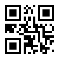 QR-Code zur Buchseite 9783841900487