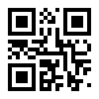 QR-Code zur Seite https://www.isbn.de/9783841900517