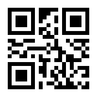 QR-Code zur Seite https://www.isbn.de/9783841905079