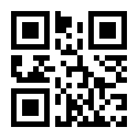 QR-Code zur Seite https://www.isbn.de/9783841905628