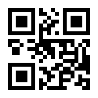 QR-Code zur Seite https://www.isbn.de/9783841907257
