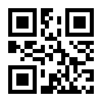 QR-Code zur Seite https://www.isbn.de/9783841907264