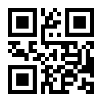 QR-Code zur Seite https://www.isbn.de/9783841907370