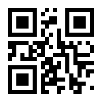 QR-Code zur Seite https://www.isbn.de/9783841907981