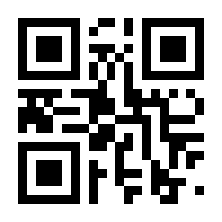 QR-Code zur Seite https://www.isbn.de/9783842001503