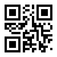 QR-Code zur Seite https://www.isbn.de/9783842001534