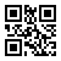 QR-Code zur Seite https://www.isbn.de/9783842006096