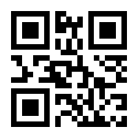 QR-Code zur Seite https://www.isbn.de/9783842006102