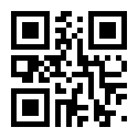 QR-Code zur Seite https://www.isbn.de/9783842006522