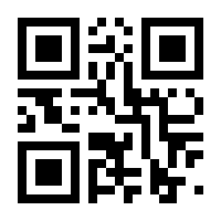 QR-Code zur Seite https://www.isbn.de/9783842007987