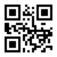 QR-Code zur Buchseite 9783842009288