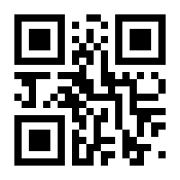 QR-Code zur Seite https://www.isbn.de/9783842009912