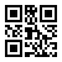 QR-Code zur Seite https://www.isbn.de/9783842009936