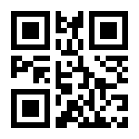 QR-Code zur Seite https://www.isbn.de/9783842010222