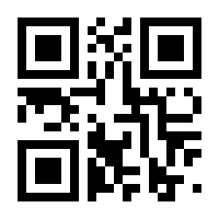 QR-Code zur Seite https://www.isbn.de/9783842010277