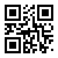 QR-Code zur Seite https://www.isbn.de/9783842010284