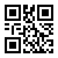 QR-Code zur Seite https://www.isbn.de/9783842010925