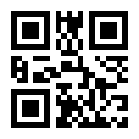 QR-Code zur Seite https://www.isbn.de/9783842011816