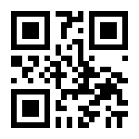 QR-Code zur Seite https://www.isbn.de/9783842012912