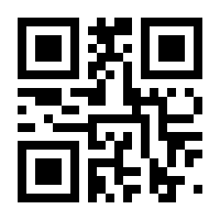 QR-Code zur Buchseite 9783842012998
