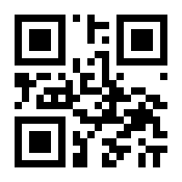 QR-Code zur Buchseite 9783842018686