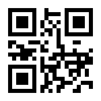 QR-Code zur Seite https://www.isbn.de/9783842019447