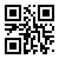 QR-Code zur Seite https://www.isbn.de/9783842022034