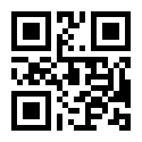 QR-Code zur Seite https://www.isbn.de/9783842022935