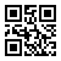 QR-Code zur Seite https://www.isbn.de/9783842024762