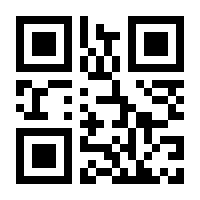QR-Code zur Seite https://www.isbn.de/9783842025516