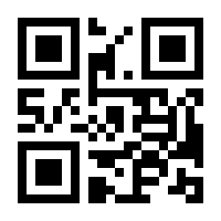 QR-Code zur Seite https://www.isbn.de/9783842029903