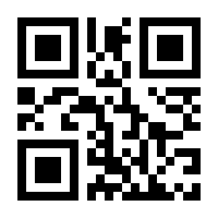 QR-Code zur Seite https://www.isbn.de/9783842030374