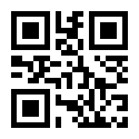 QR-Code zur Seite https://www.isbn.de/9783842033009