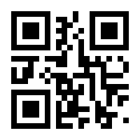 QR-Code zur Seite https://www.isbn.de/9783842038400