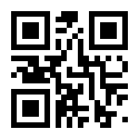 QR-Code zur Seite https://www.isbn.de/9783842039407