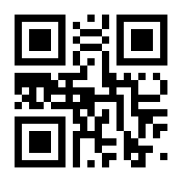 QR-Code zur Seite https://www.isbn.de/9783842042179
