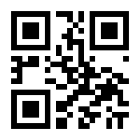 QR-Code zur Seite https://www.isbn.de/9783842043008