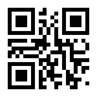 QR-Code zur Seite https://www.isbn.de/9783842045163