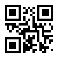 QR-Code zur Seite https://www.isbn.de/9783842046245